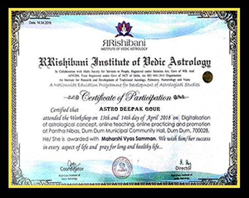 Award