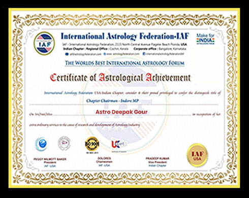 Award
