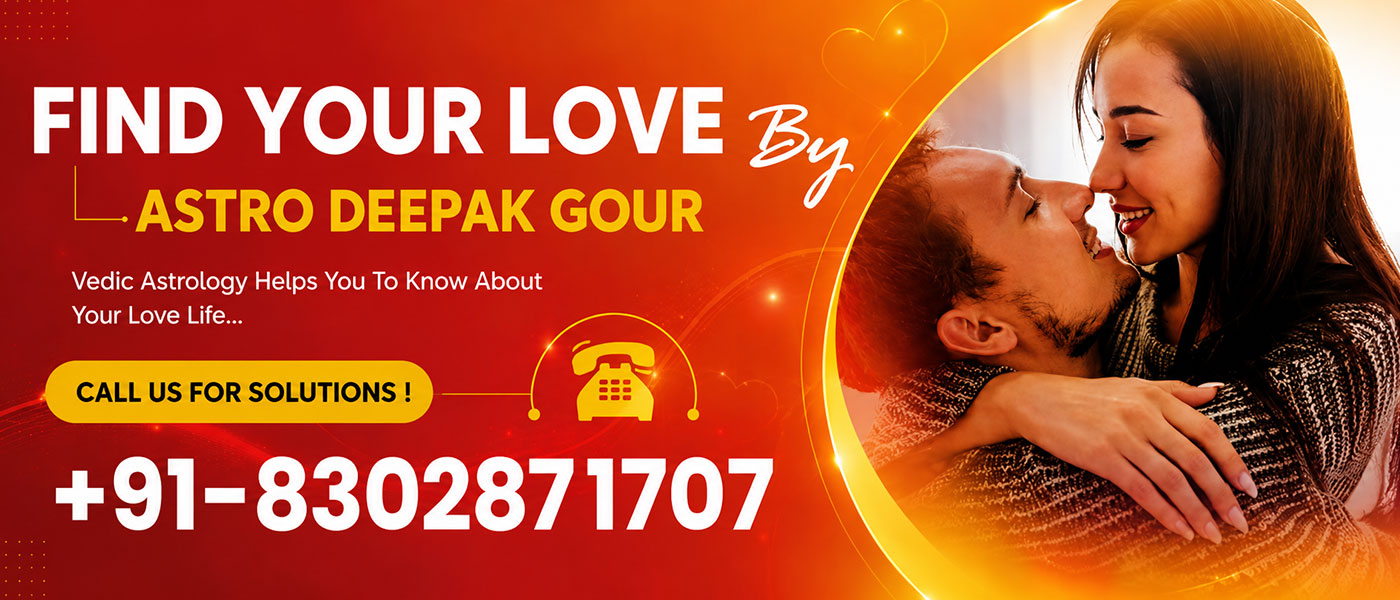 Find Your Love